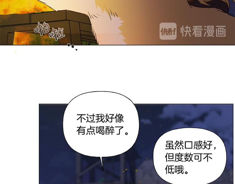 第54话 人生目标117