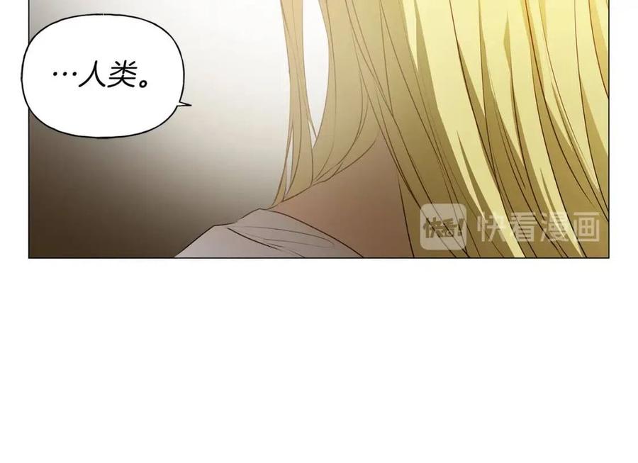 第50话 龙母找上门169