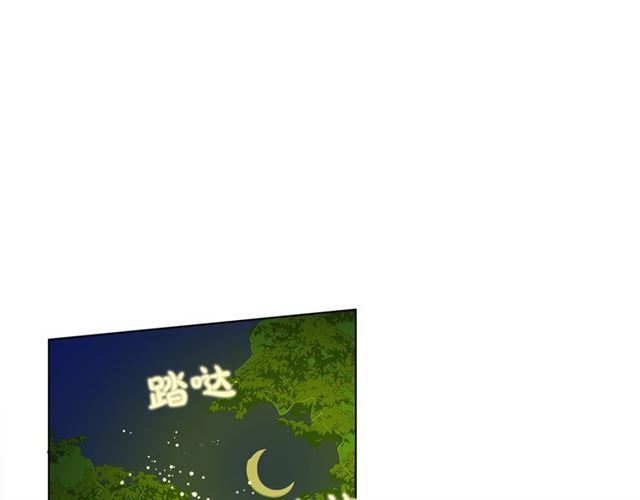 第17话 坑爹的阿杜134