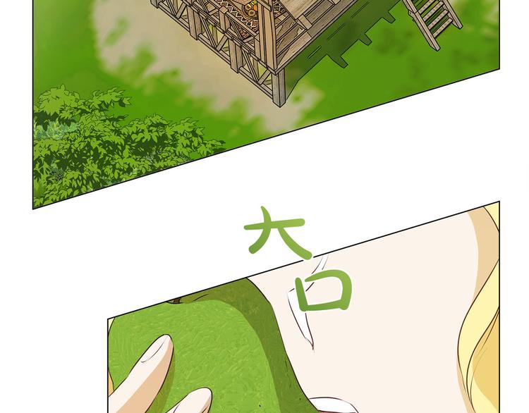 第56话 天选之子135