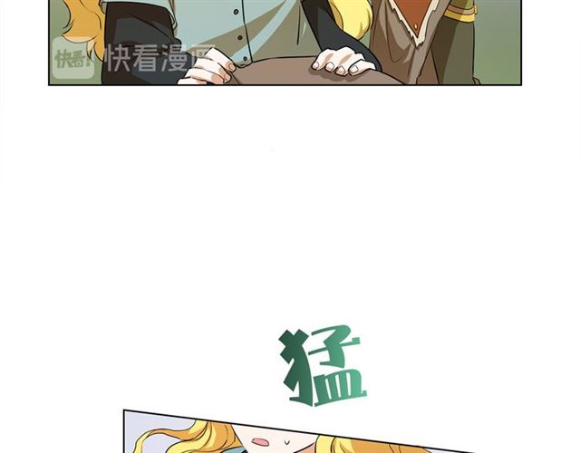 第20话 你别追我！9