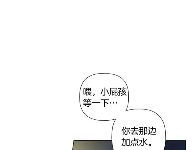 第19话 救命恩人101