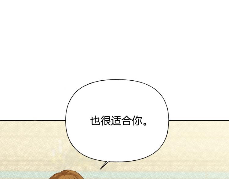 第64话 强悍的武力值165