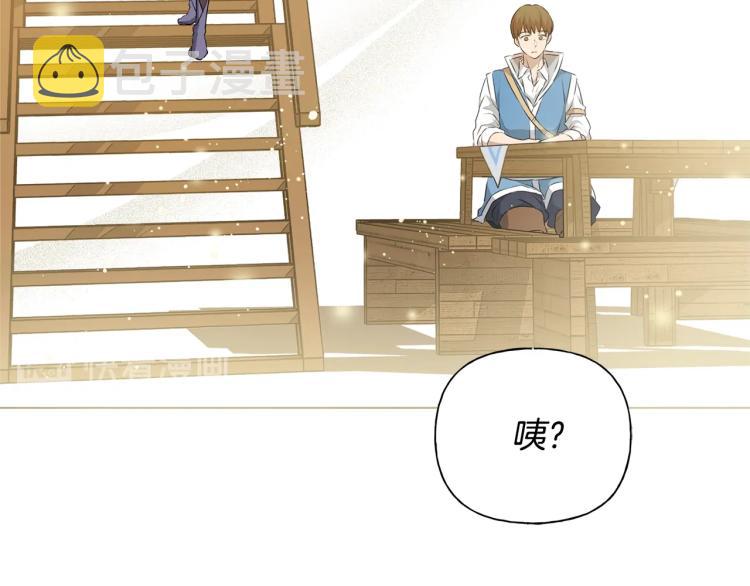 第63话 名字传遍大陆144