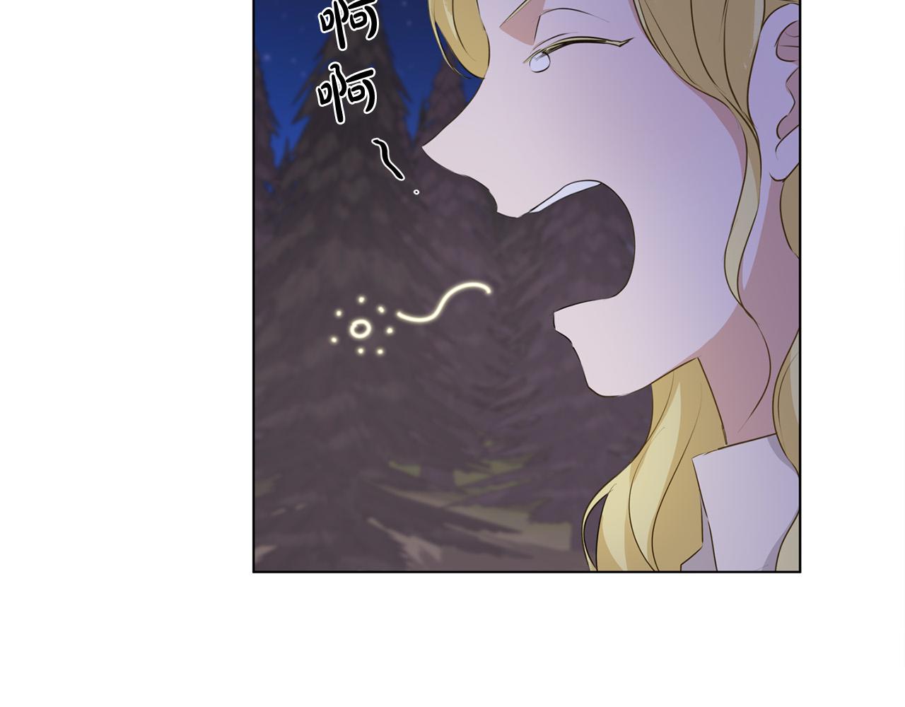 第84话 决斗7