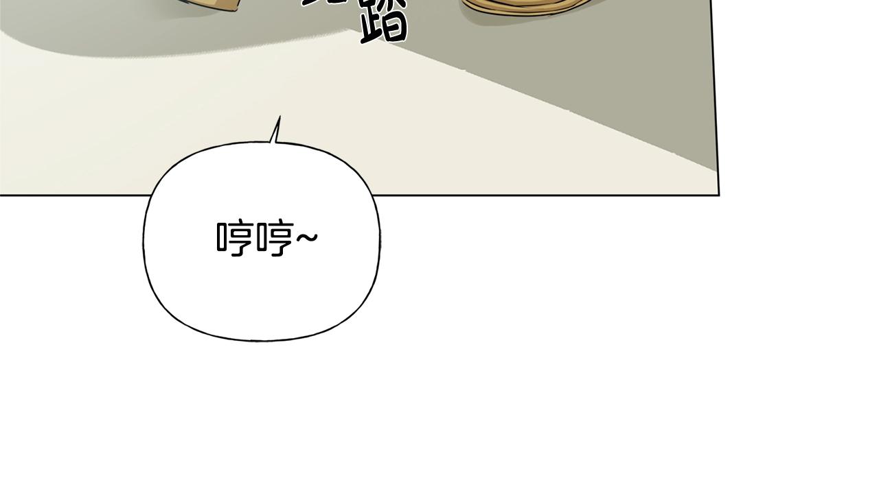 第80话 吻手礼26