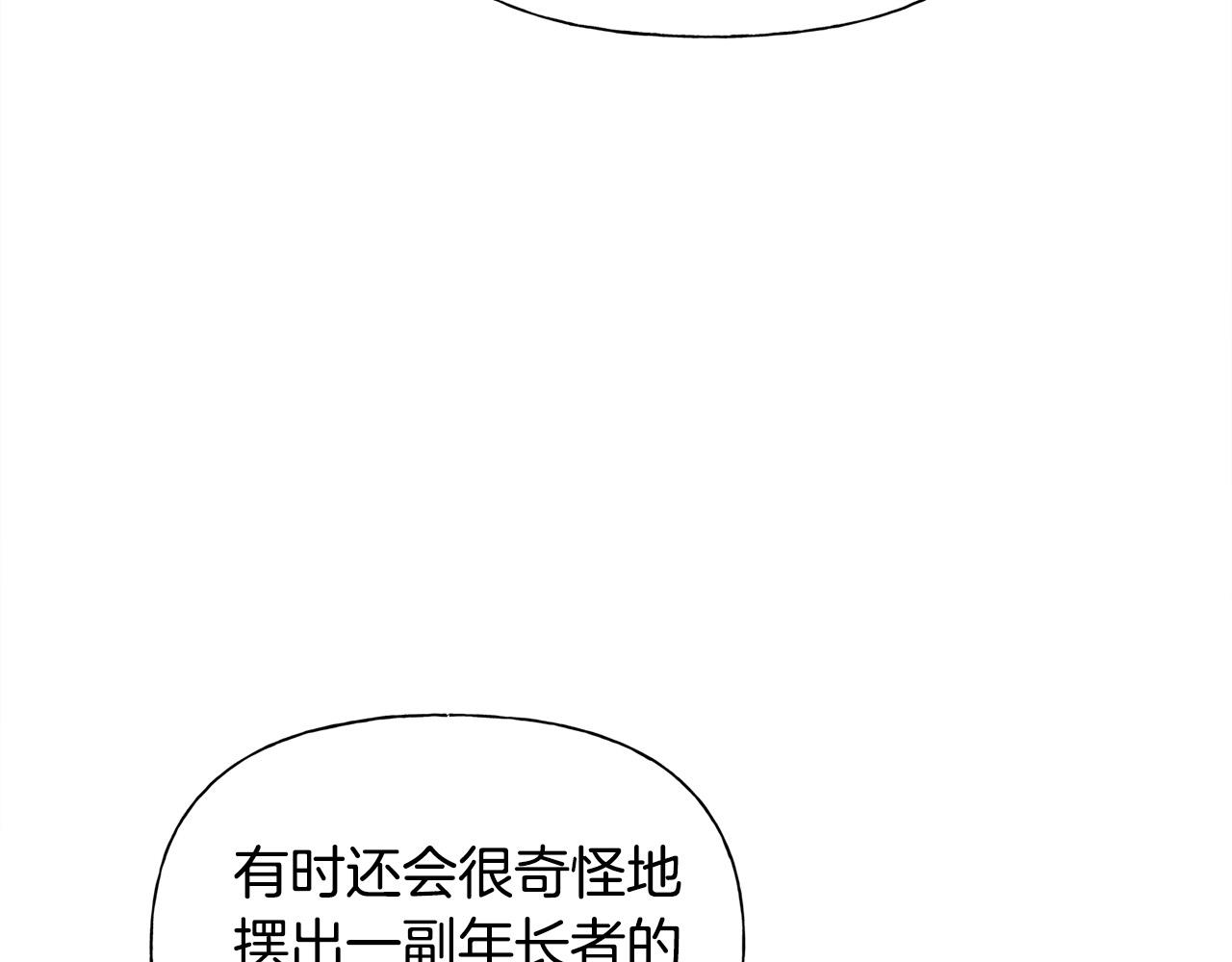 第102话 故人重逢9