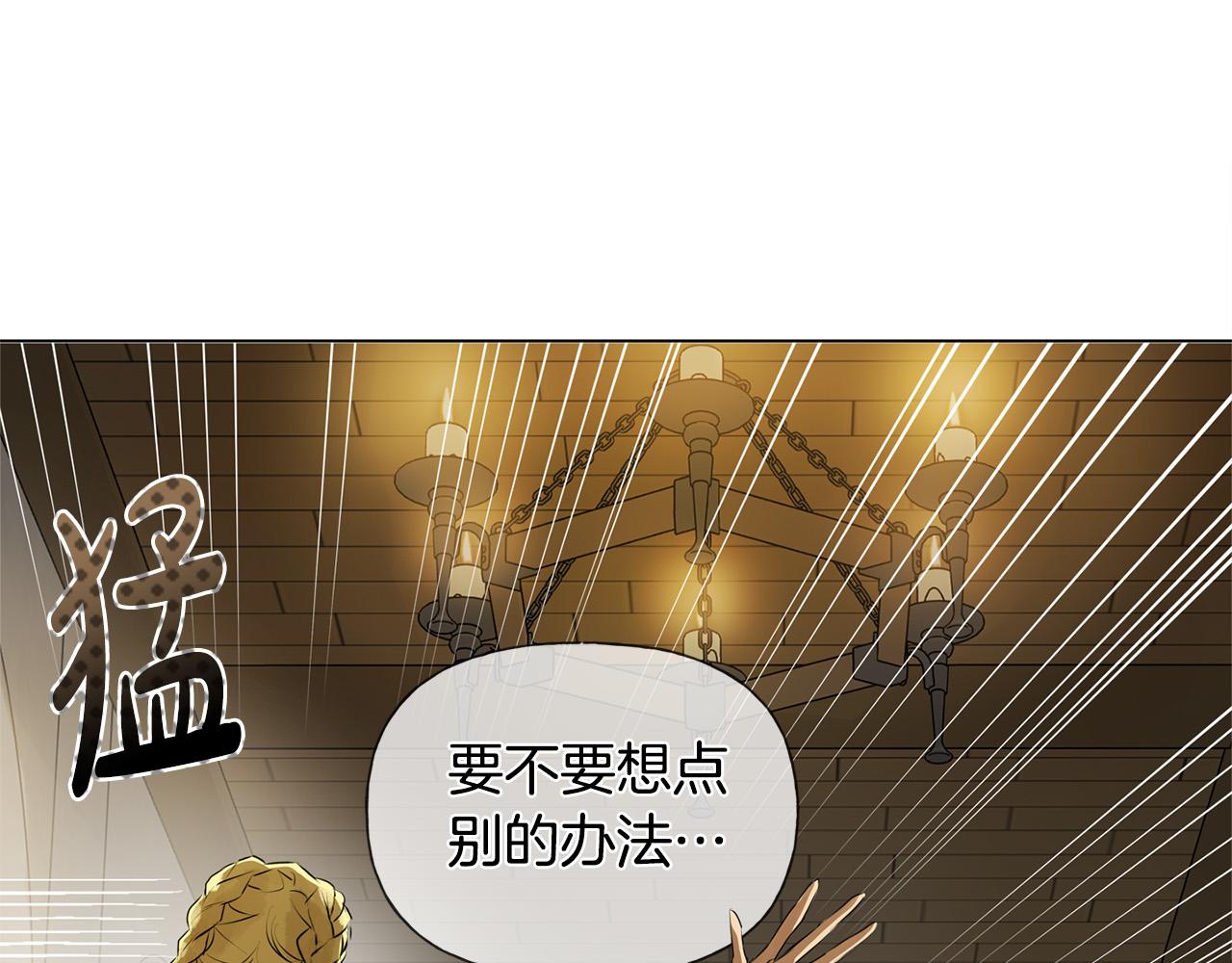 第102话 故人重逢89
