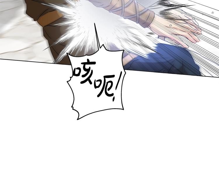 第66话 难道是母爱？！21