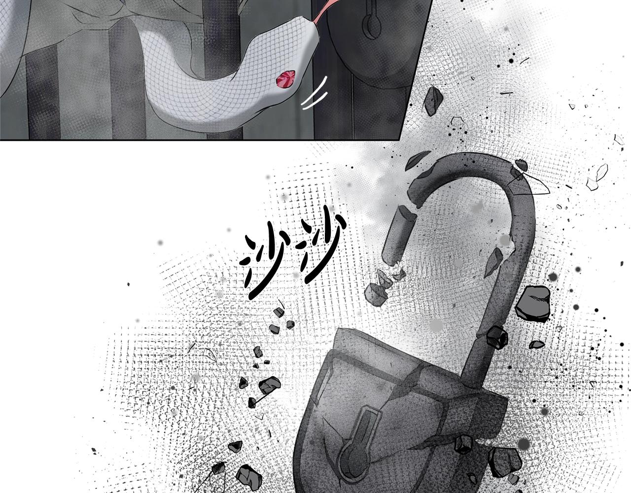 第67话 勇闯奴隶岛131