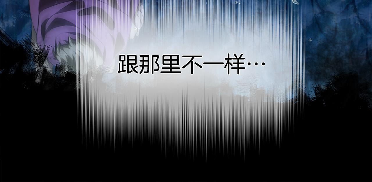 第95话再死一回？167
