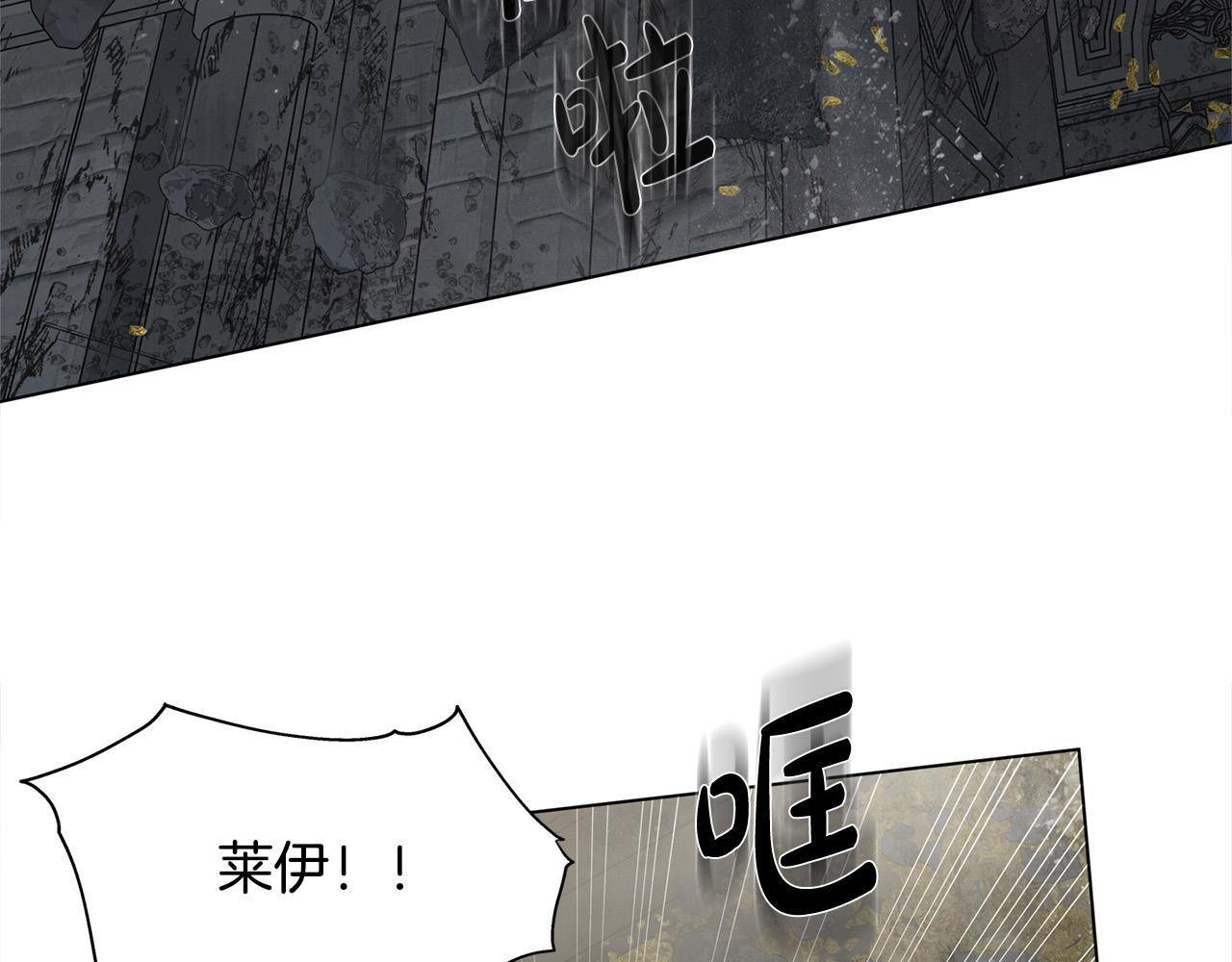 第95话再死一回？135