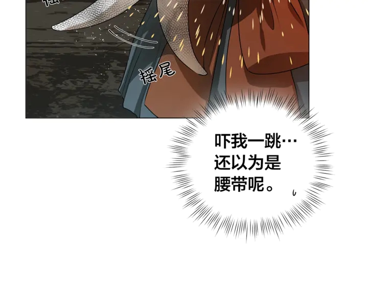 第47话 再快一秒123