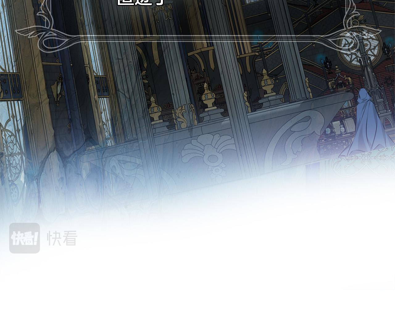 第101话 好想吻哭他！121
