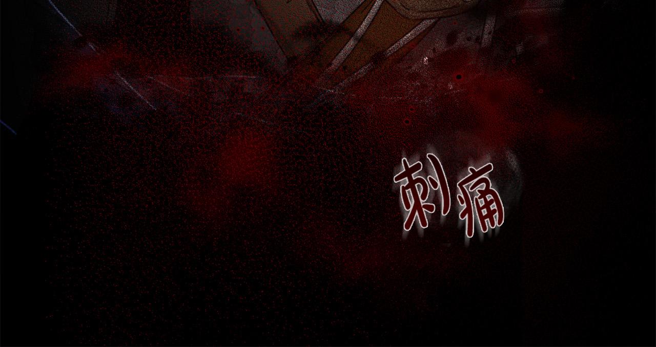 第96话死里逃生121