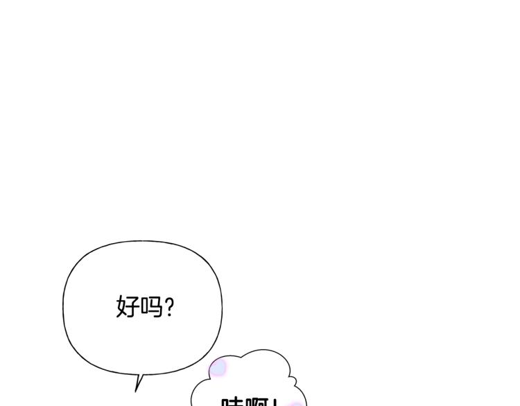 第63话 名字传遍大陆126