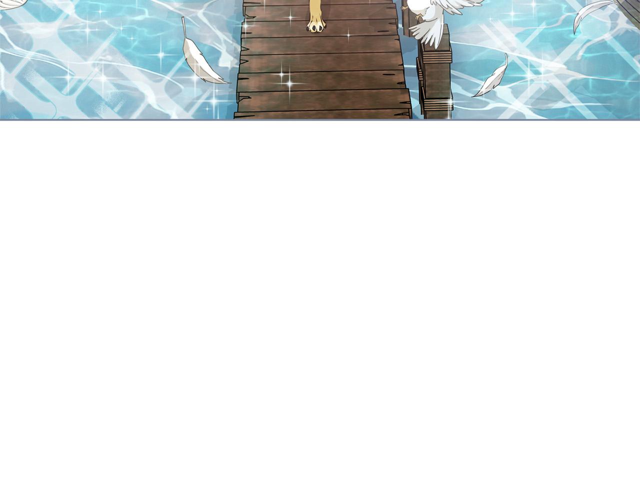 第86话 我也喜欢你42