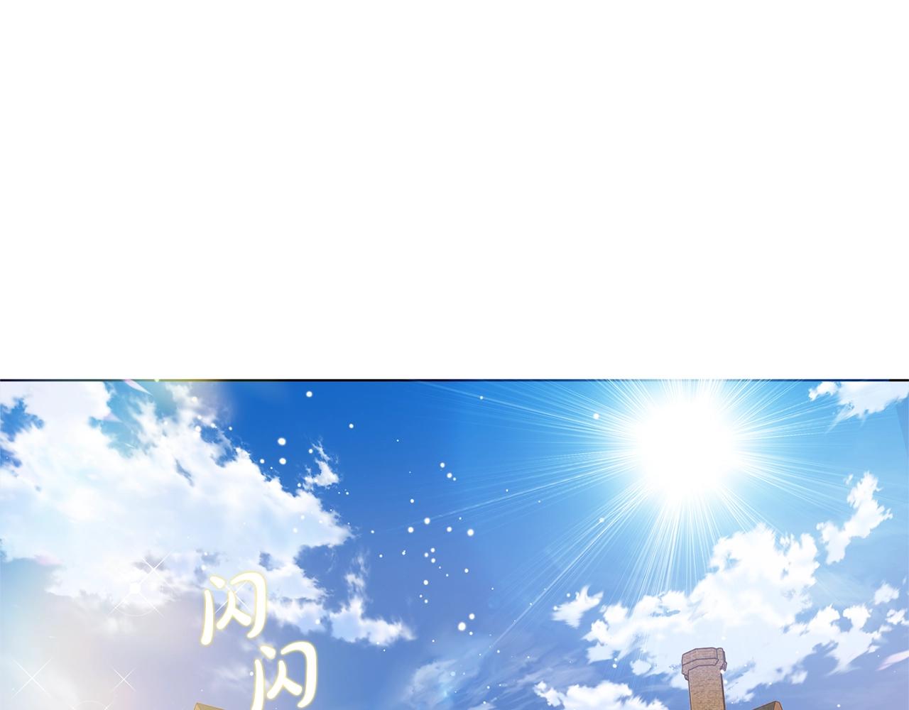 第80话 吻手礼39