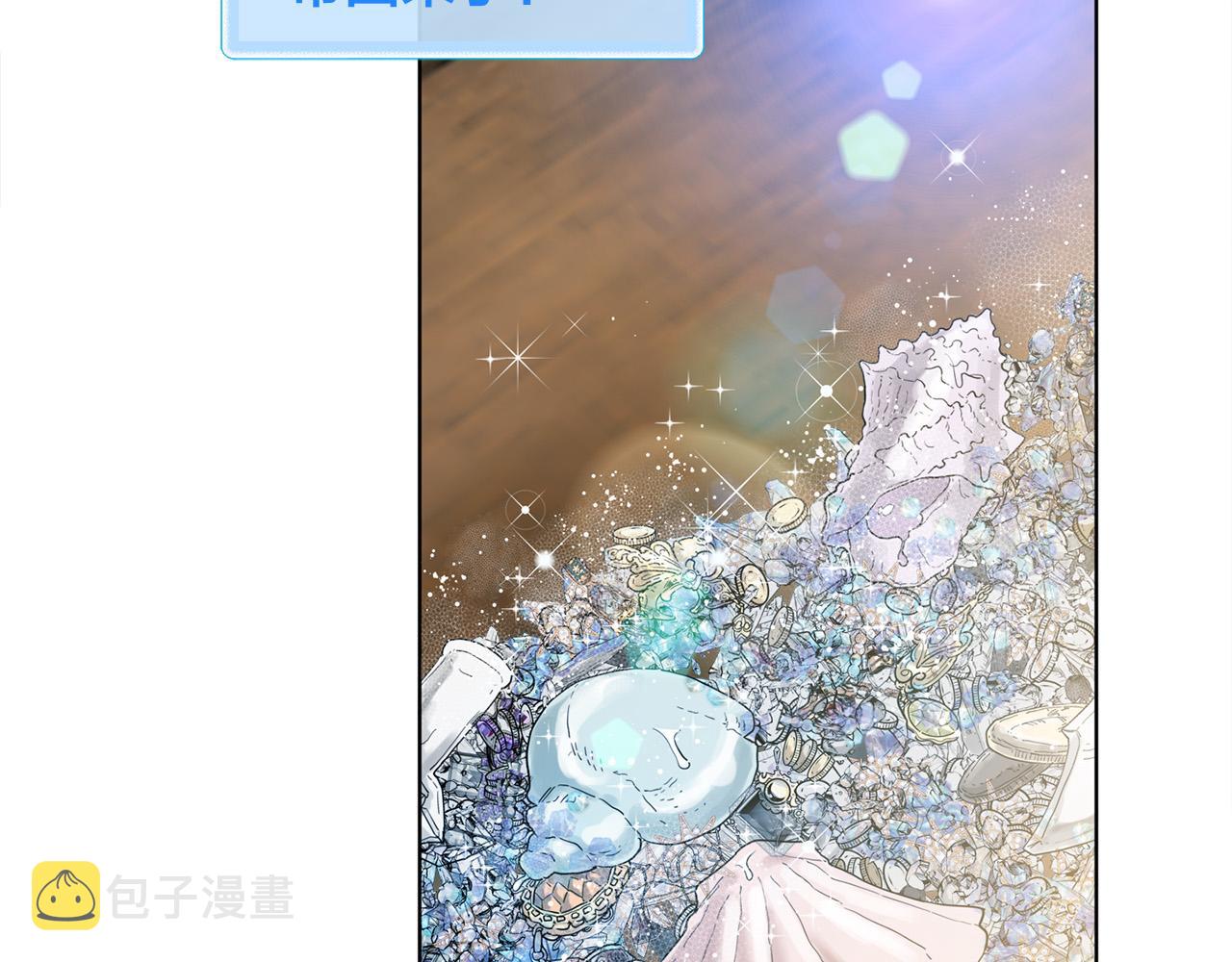 第87话 日行一善114