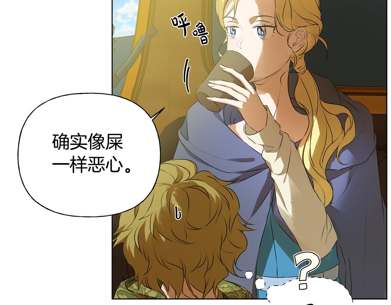 第100话 艾琪医生57
