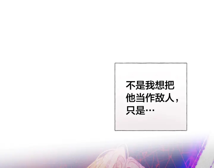 第47话 再快一秒72