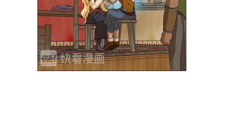 第53话 技能满分！105