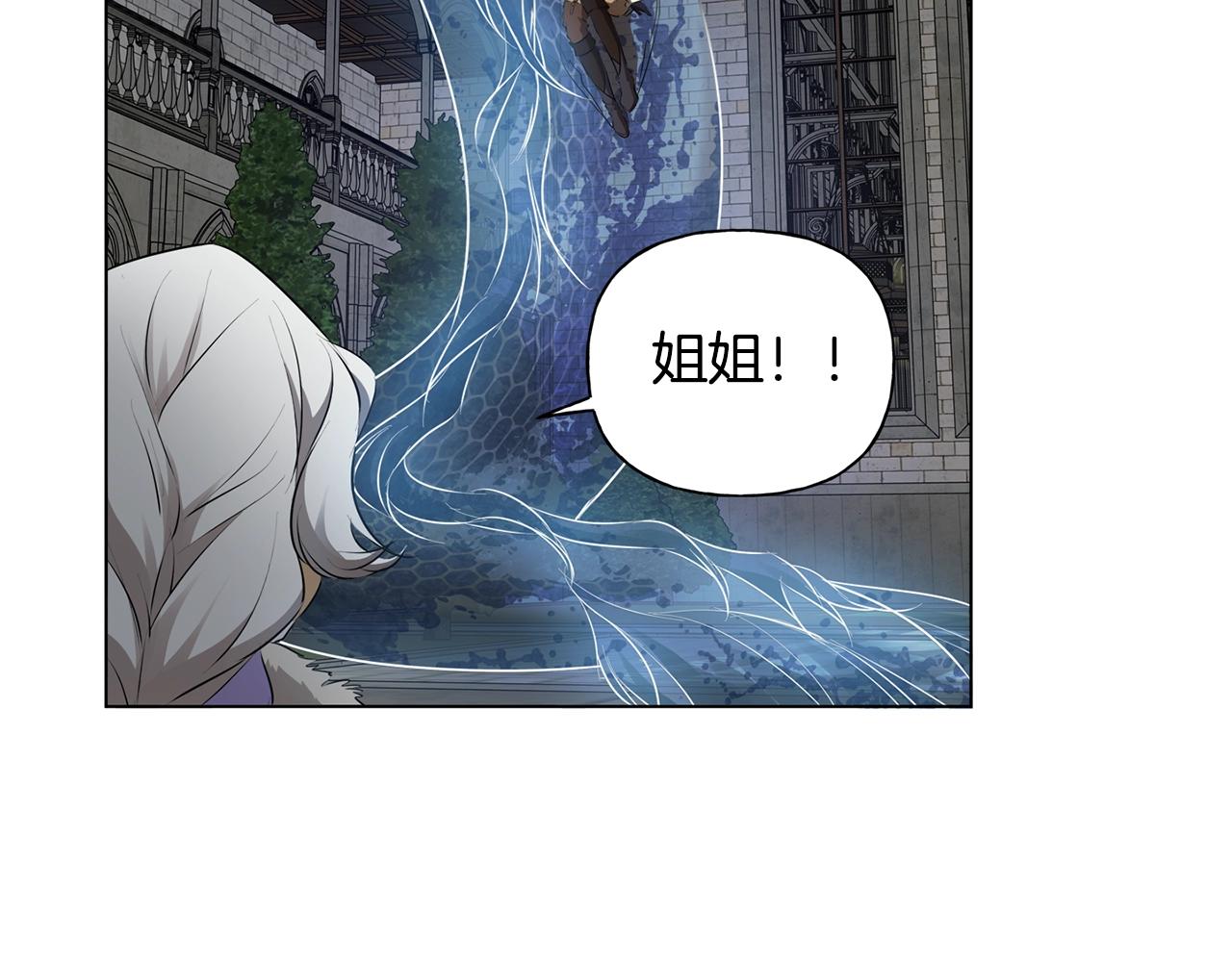 第69话 一人杀一岛64