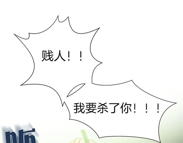 第15话 你能为我做什么99