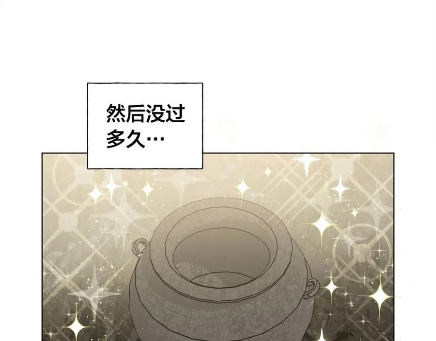 第48话 憨批龙变身啦！162