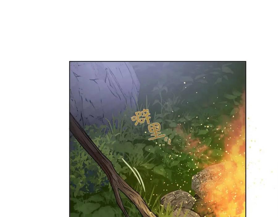 第52话 重逢42