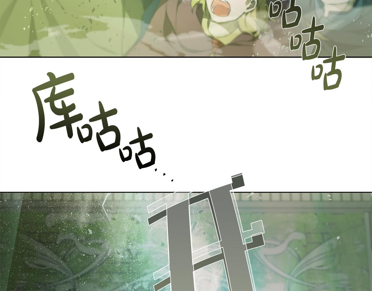 第93话是时候拼一把了！178