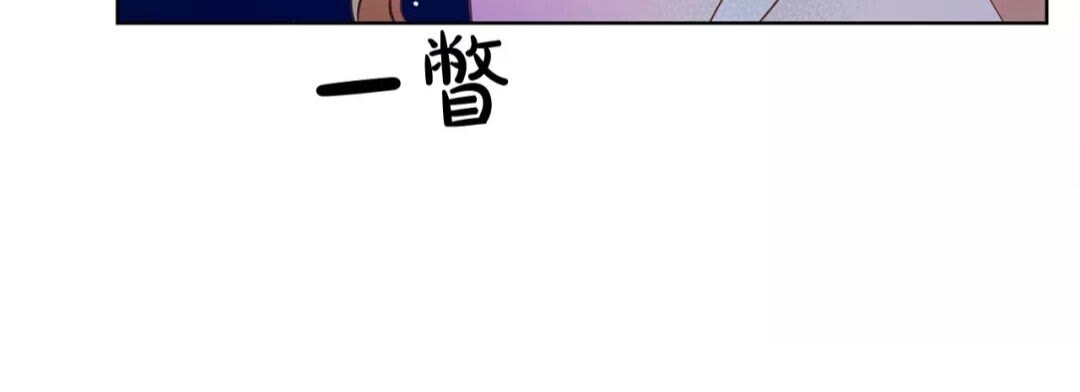 第29话 送花的少年52