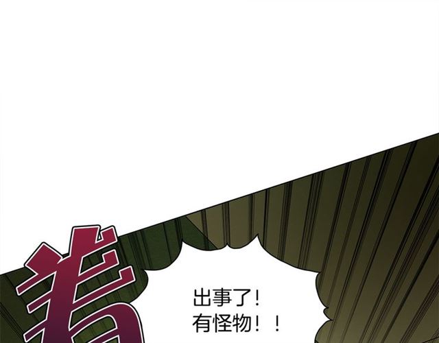 第19话 救命恩人136