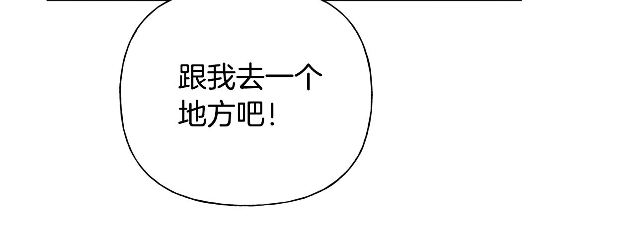 第78话 不可以不可以47
