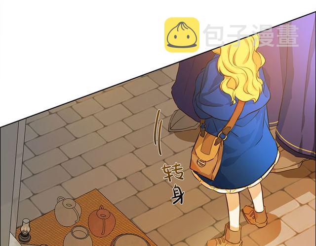 第14话 我是他爸51