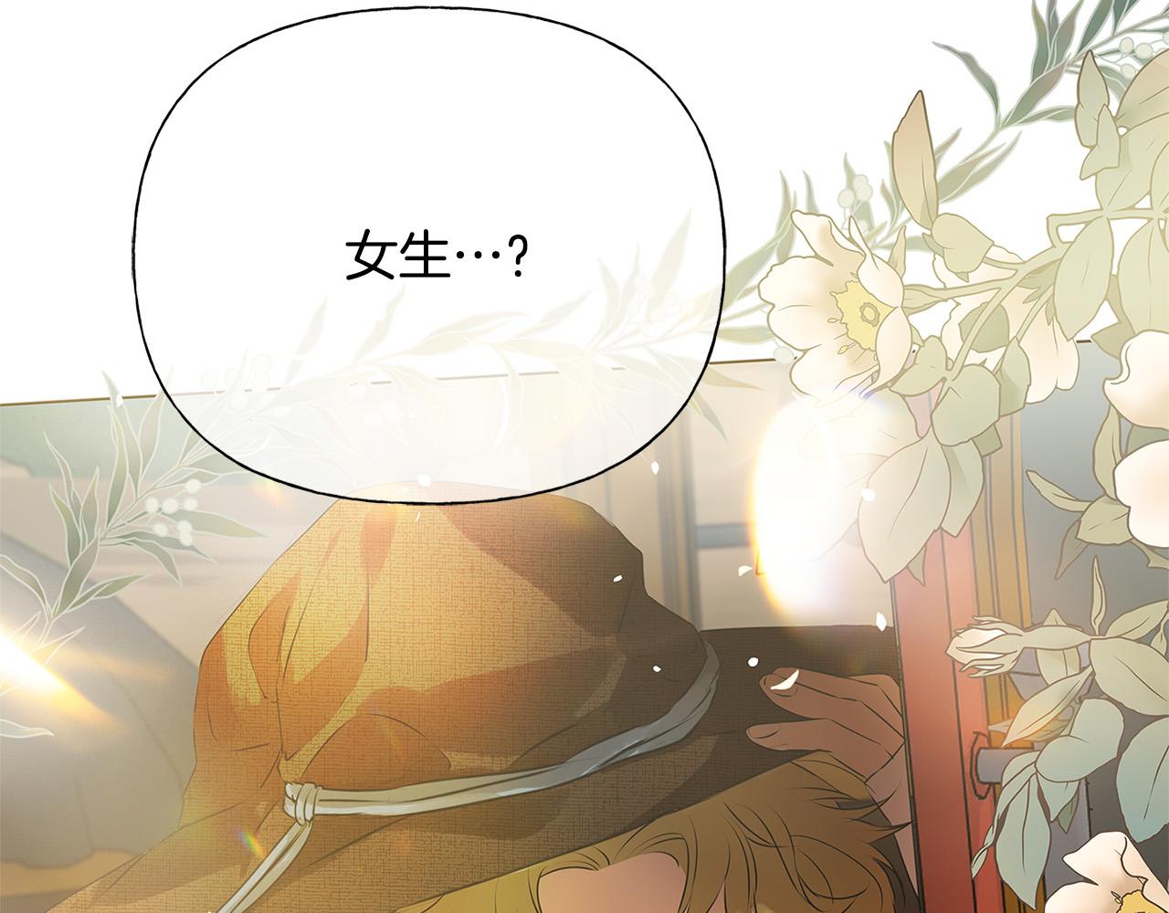 第100话 艾琪医生4