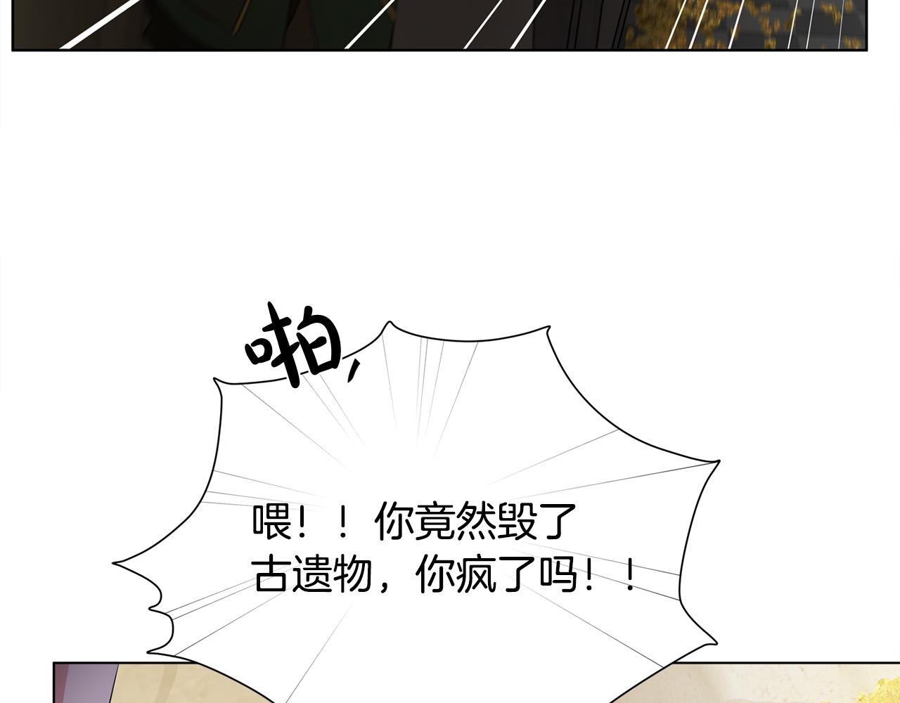 第95话再死一回？50