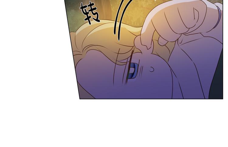 第59话 带娃旅程147