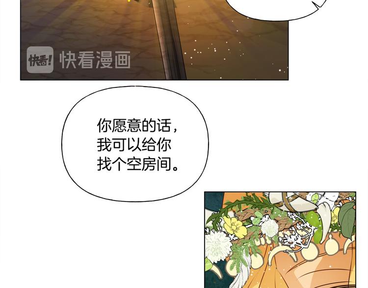 第54话 人生目标74