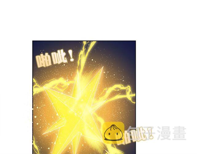 第20话 你别追我！115