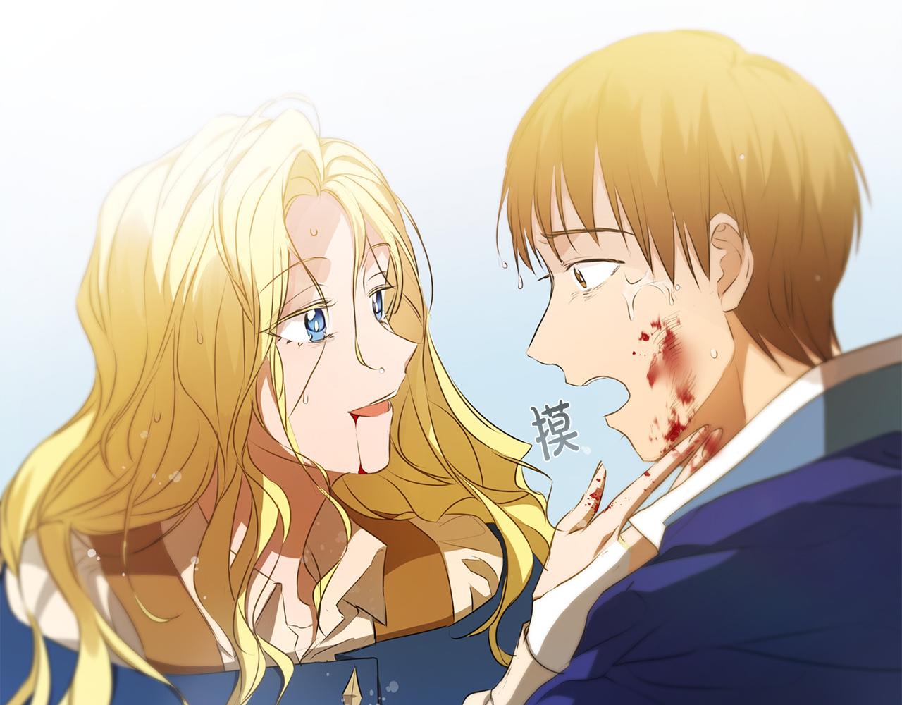 第95话再死一回？225