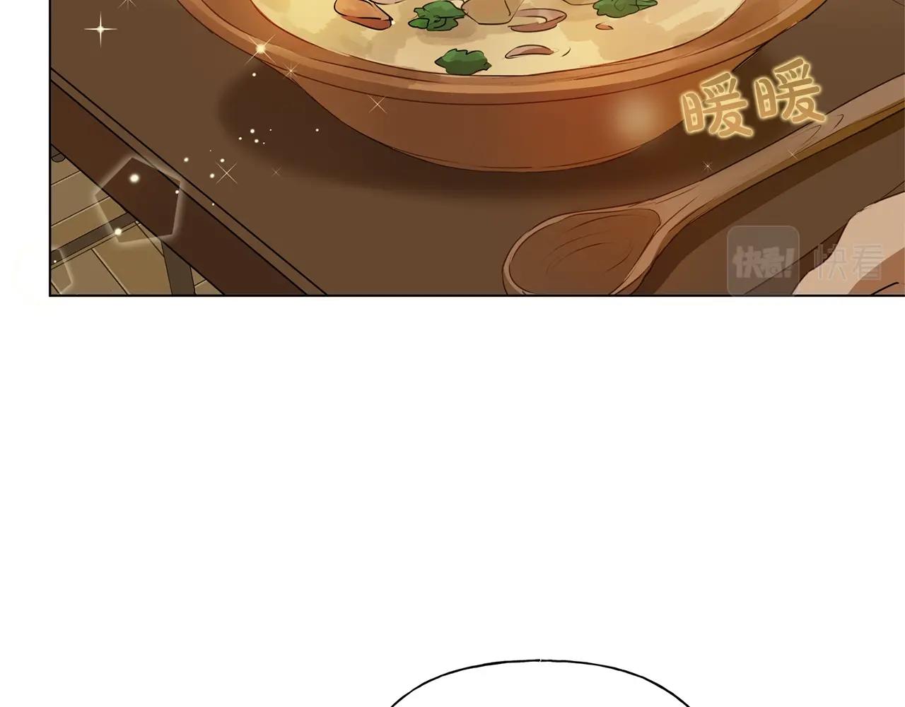 第69话 一人杀一岛215
