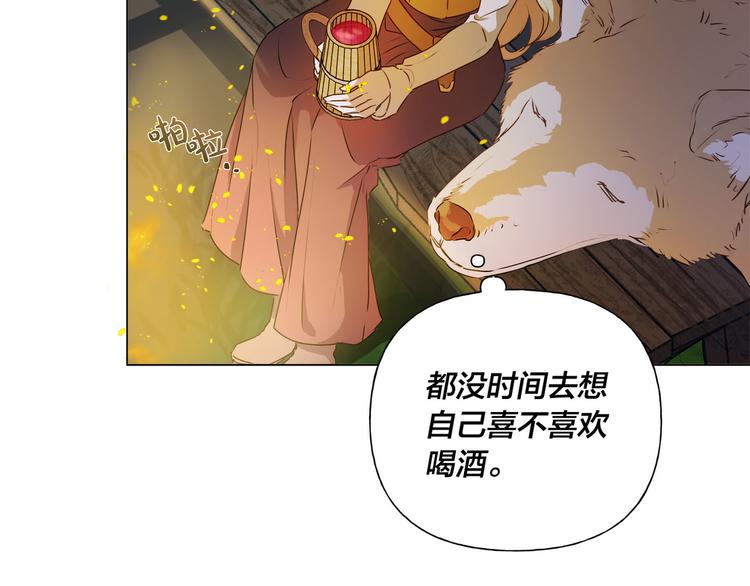 第54话 人生目标112