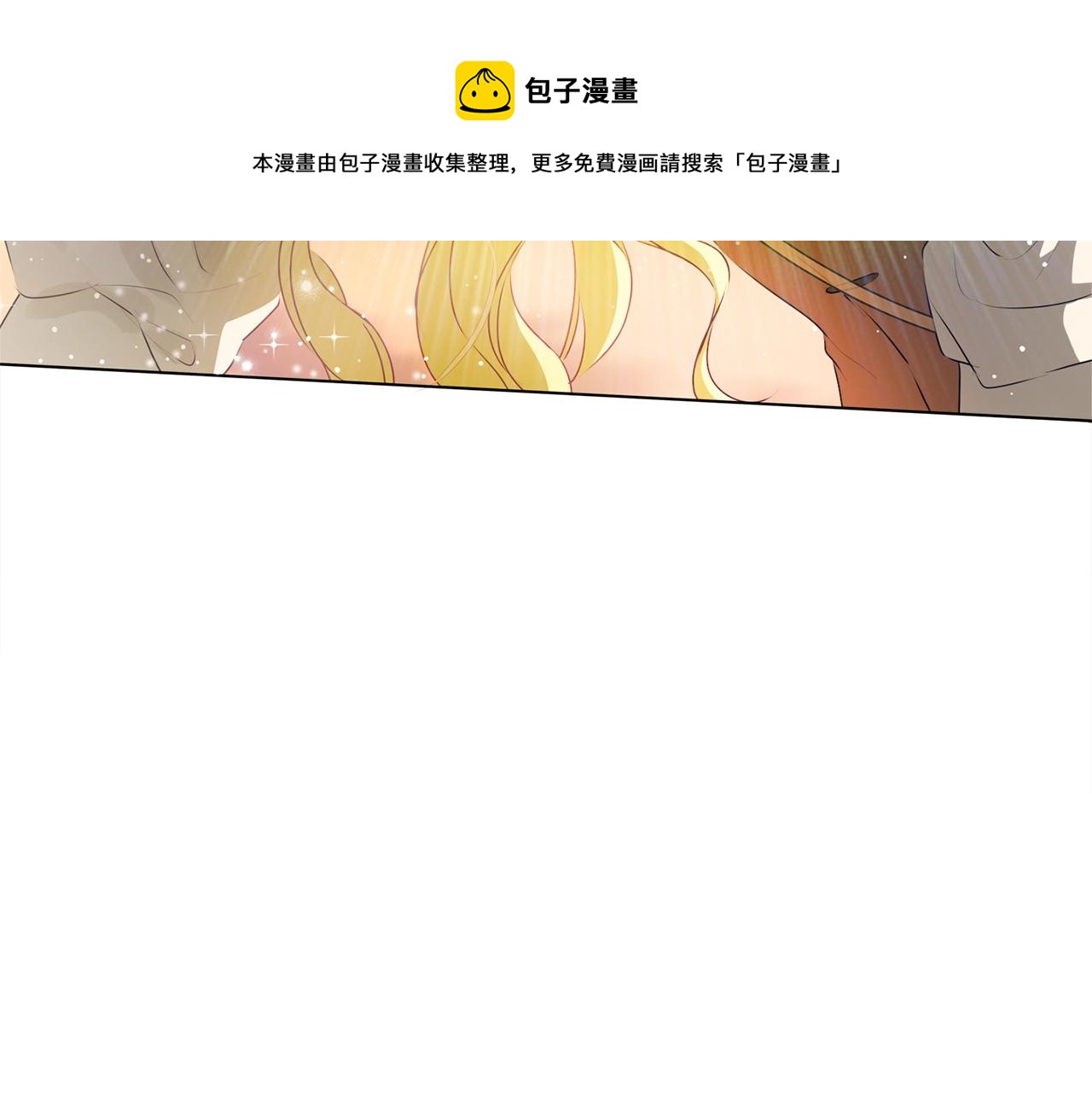 第78话 不可以不可以168