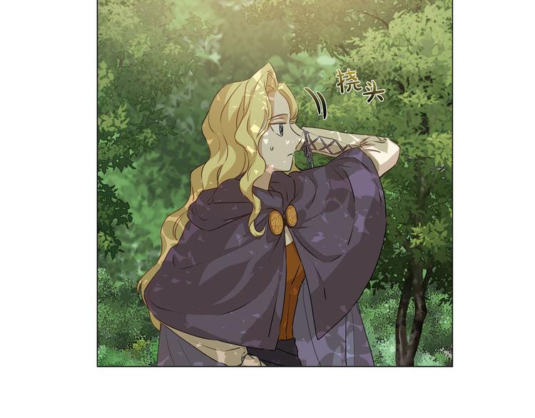 第53话 技能满分！61