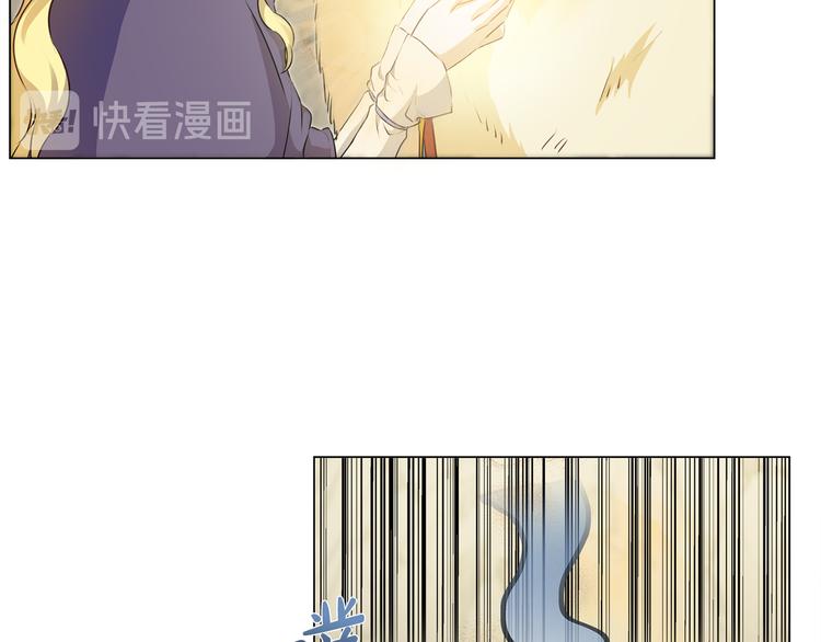 第58话 姐姐的请求5