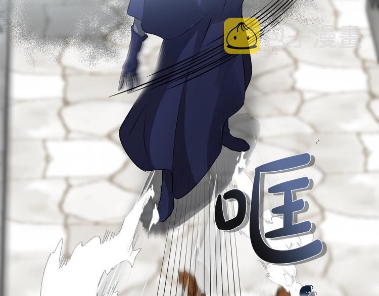 第66话 难道是母爱？！24