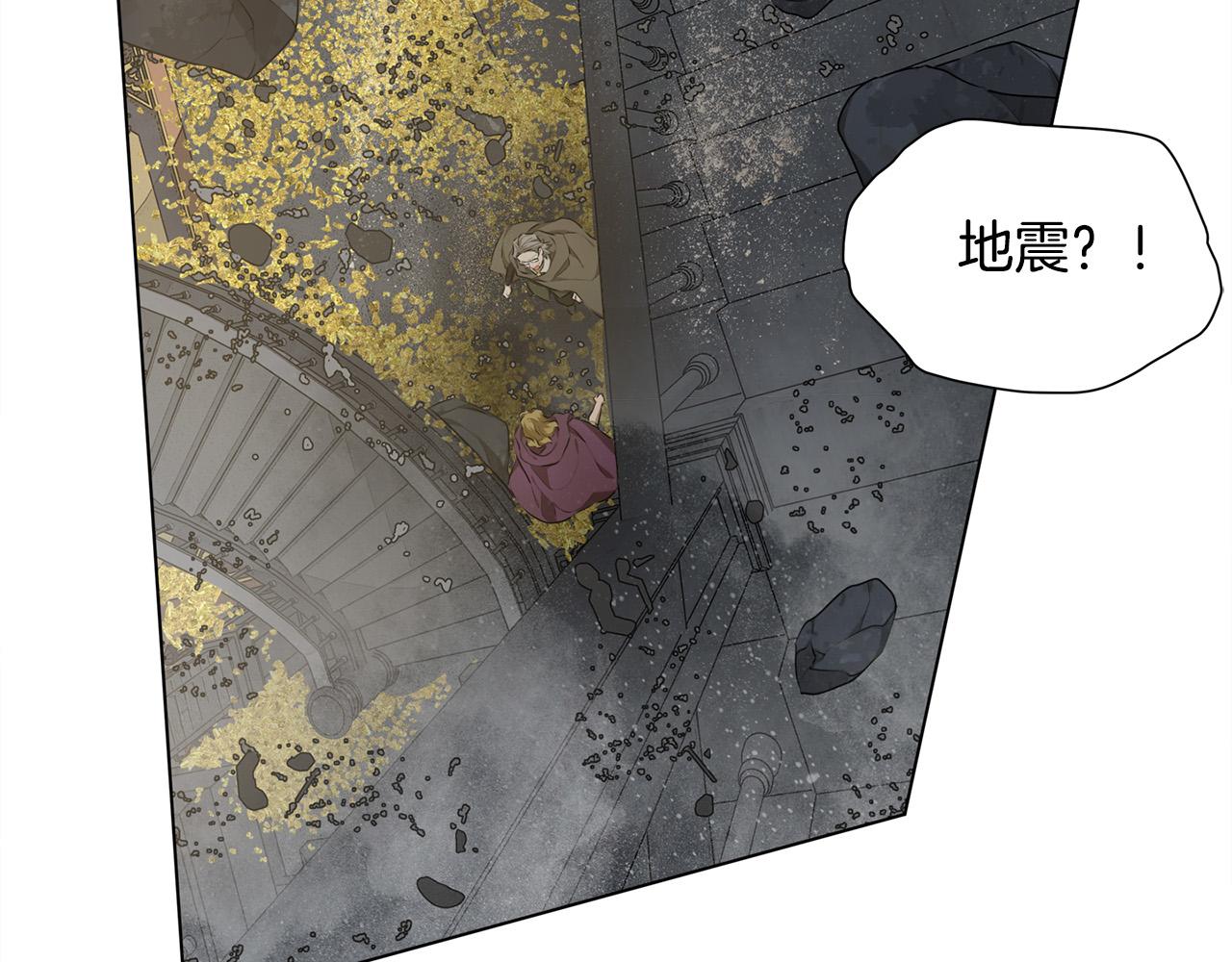 第95话再死一回？129