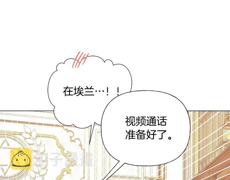 第62话 粉丝遍地130