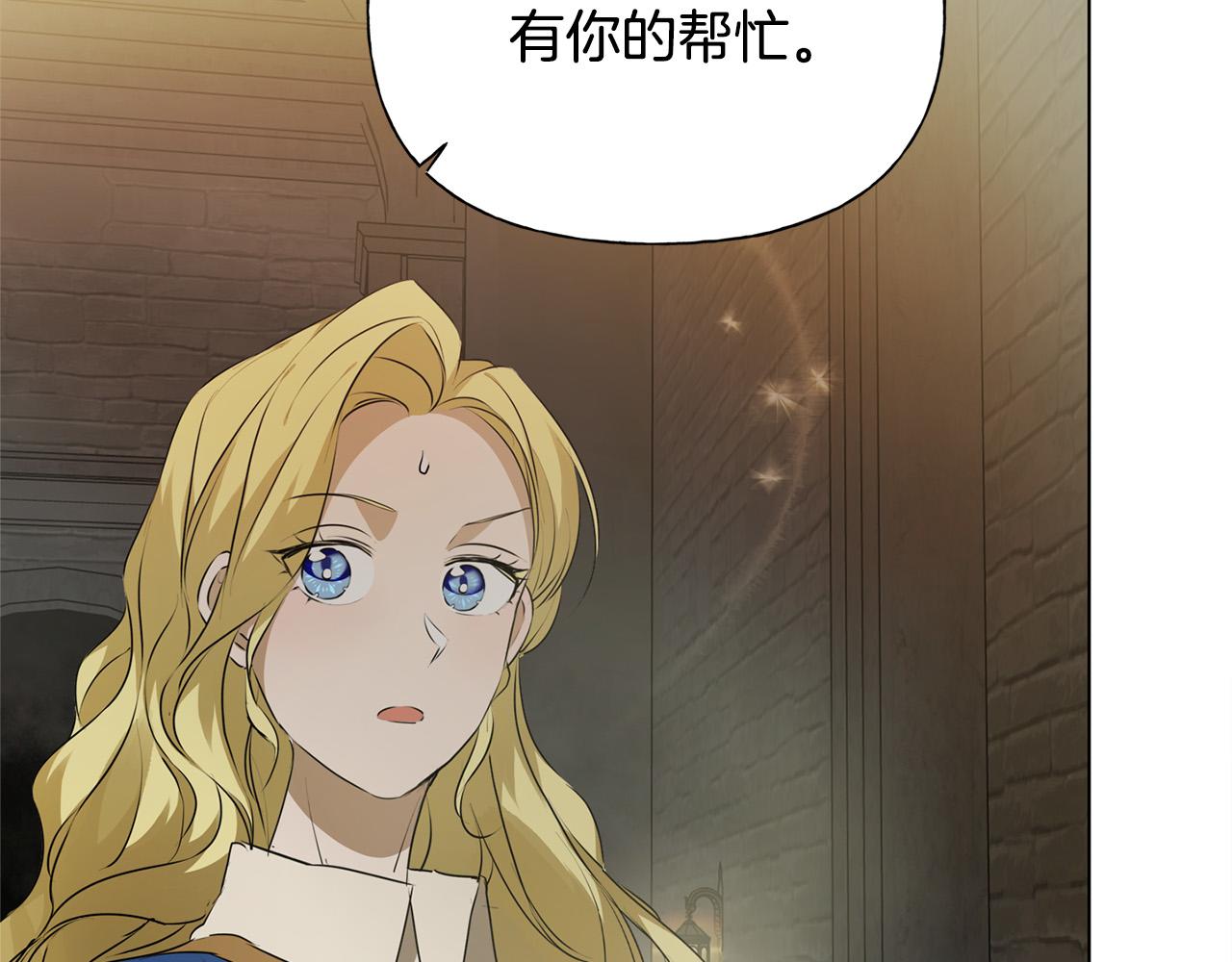 第95话再死一回？24